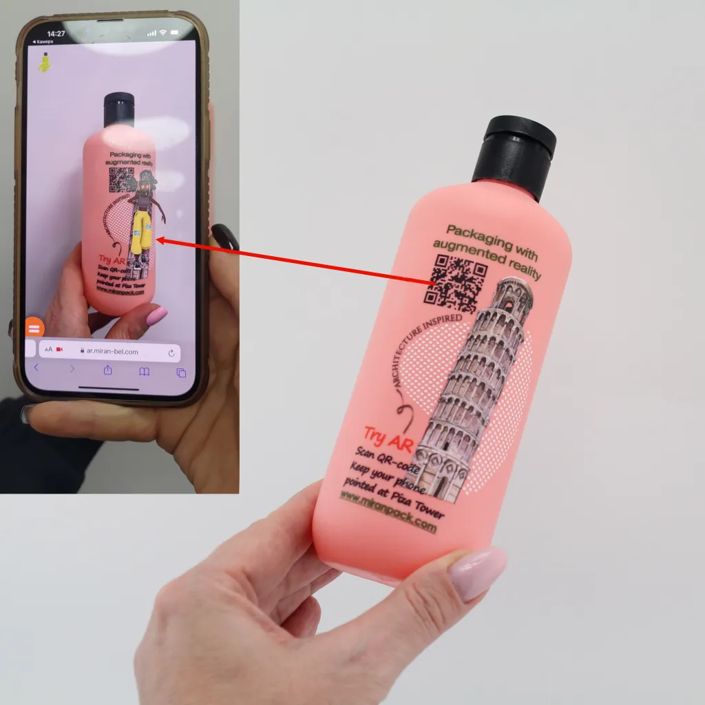MiranPack Packaging with digital printing and aurmented reality 2.png MiranPack Packaging with digital printing and aurmented reality 2.png